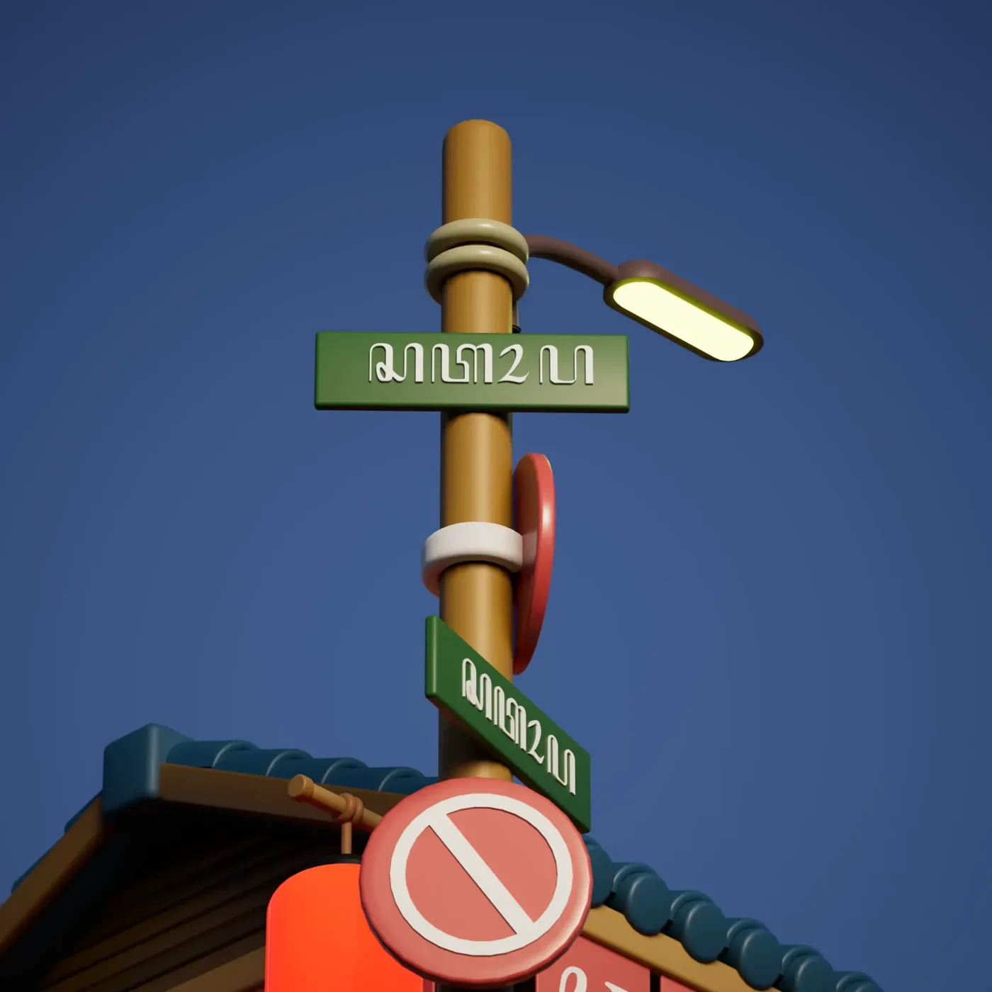 Close-up of the ramen stall sign and street lamp