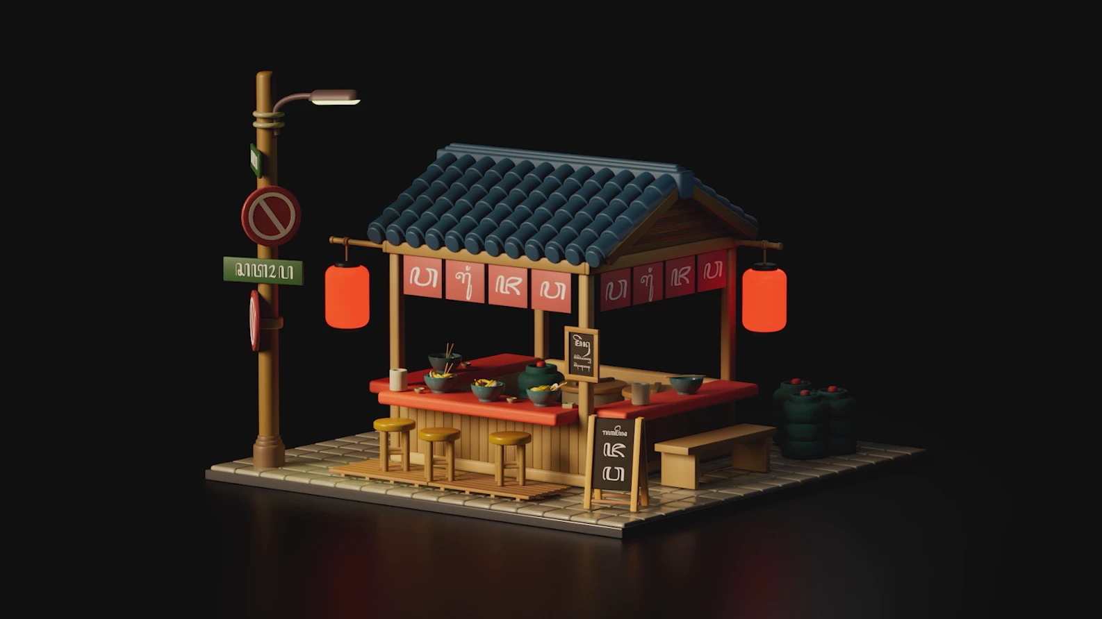 Javanese Ramen Shop (Loop)